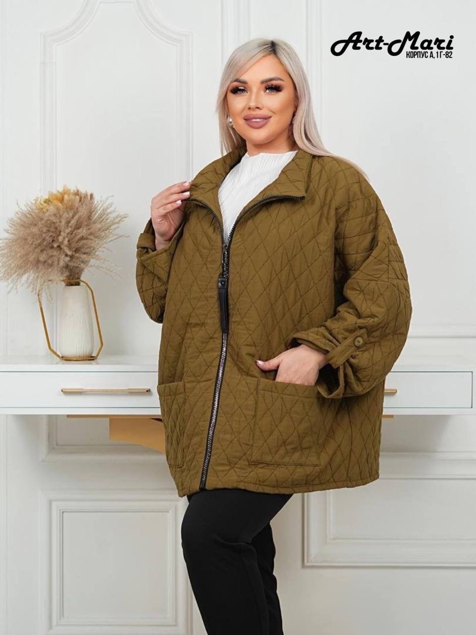 весенняя стеганная куртка,стеганная куртка,куртка,женская куртка,куртка демисезонная