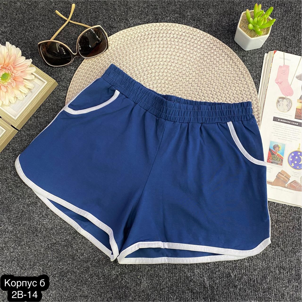 спортивные шорты,шорты спортивные женские,женские шорты,шорты чёрные женские спортивные,повседневные шорты