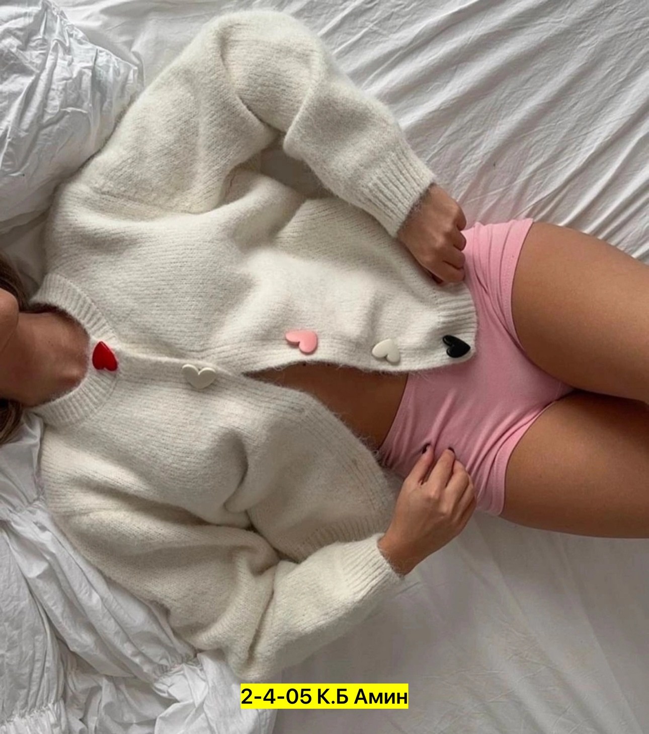 кардиган кофта,кофта женская,кардиган с пуговицами,кардиган женский,кардиган