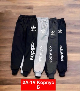Штаны