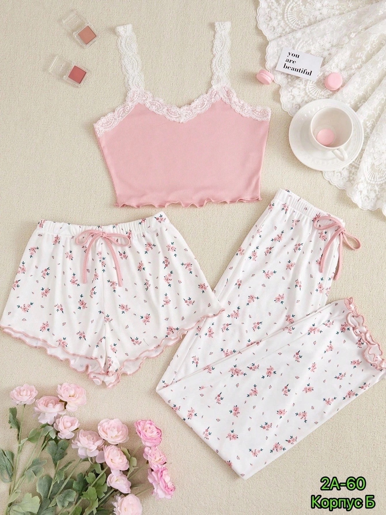 пижама домашняя комплект,пижама женские,комплект пижама,комплект женской пижамы,пижама женская тройка