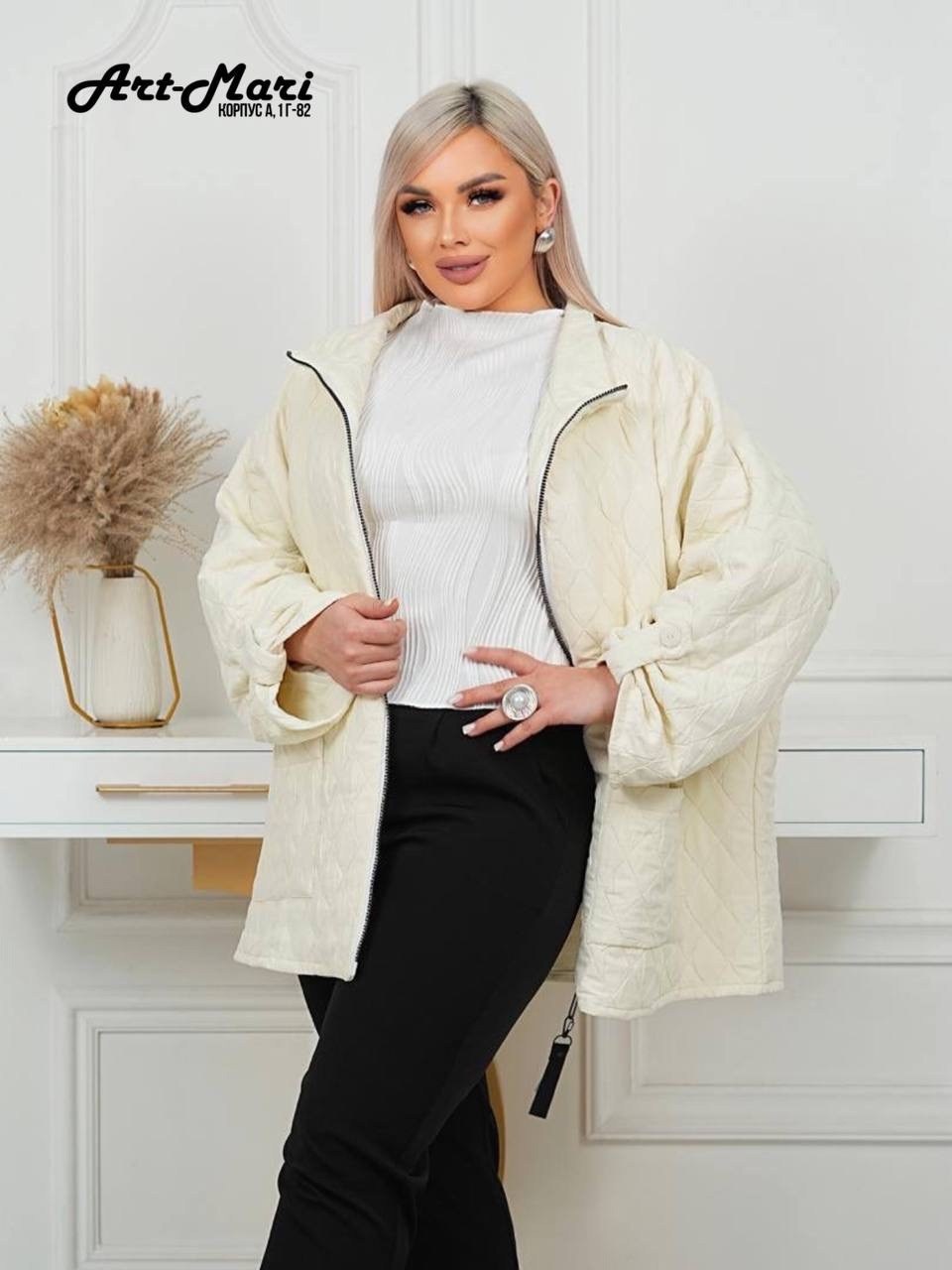 весенняя стеганная куртка,стеганная куртка, больших размеров,женская куртка,куртка