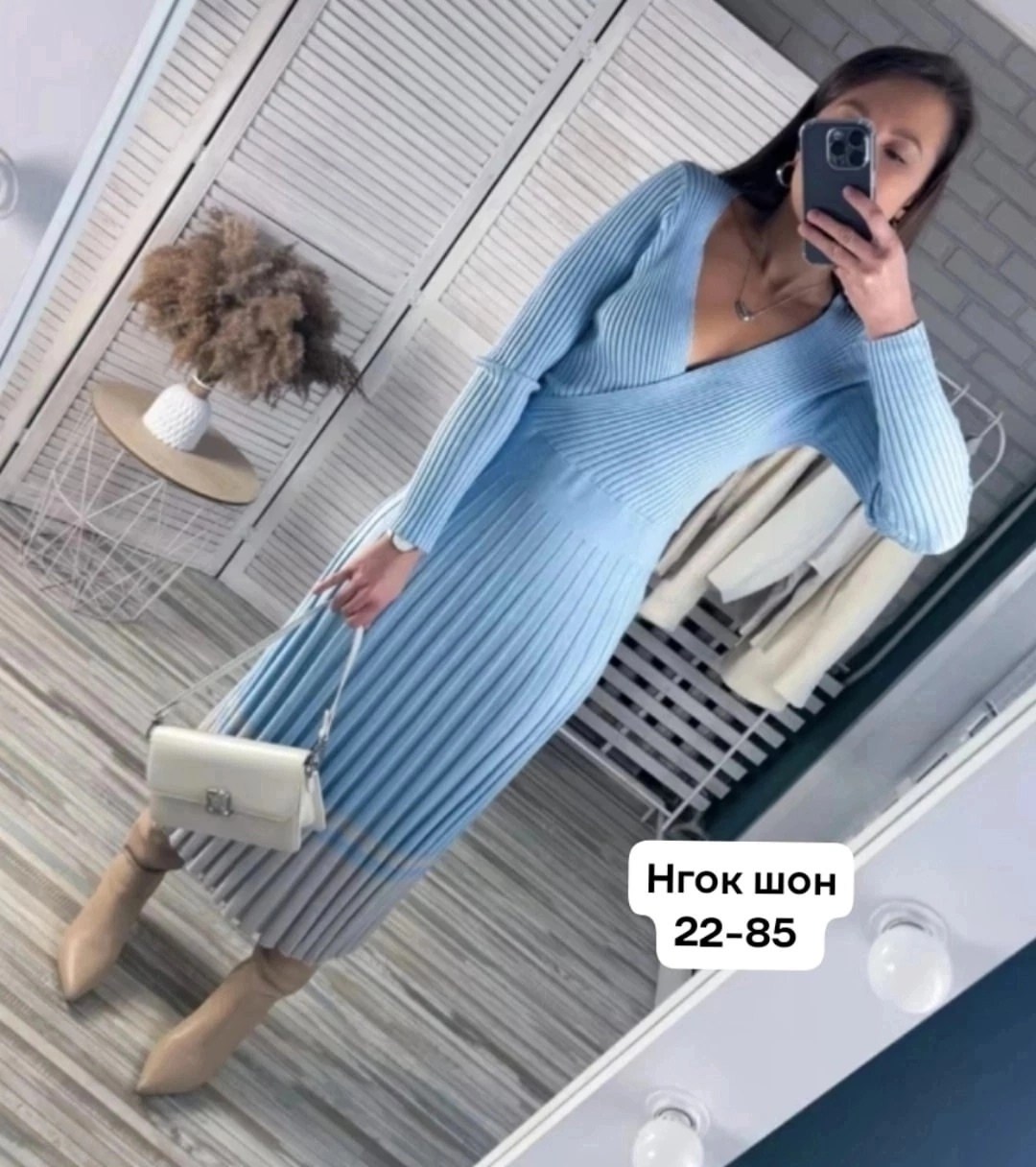 платье распродажа,платья ,платье сарафан,трикотажное платье,платье лапша женское