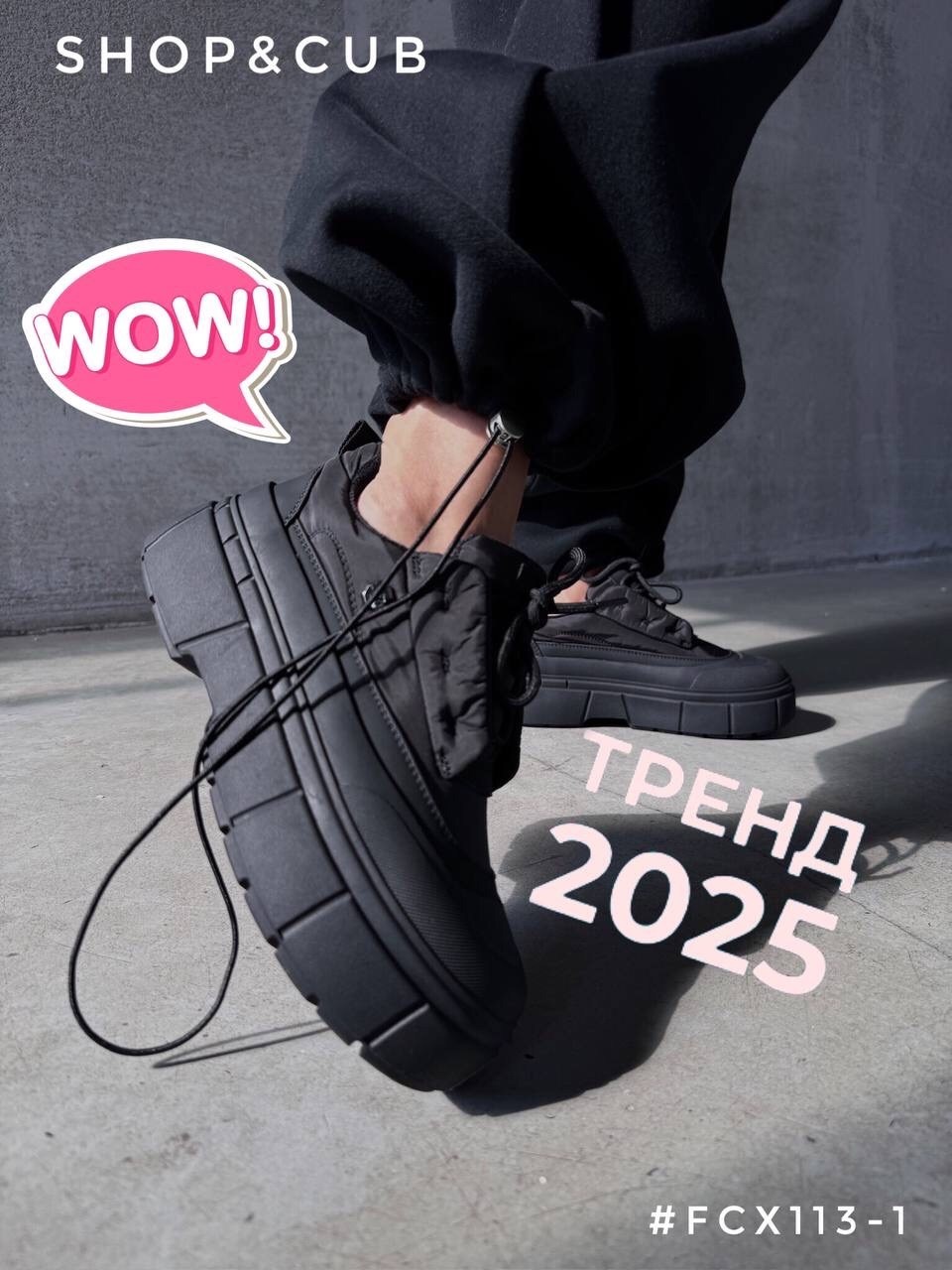 женская,кроссовки женскиe,,кроссовки для спорта,кроссовки женские черные