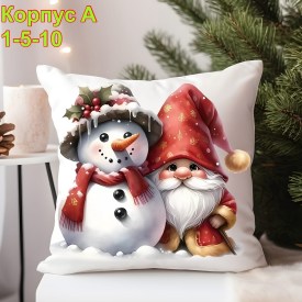 Одежда