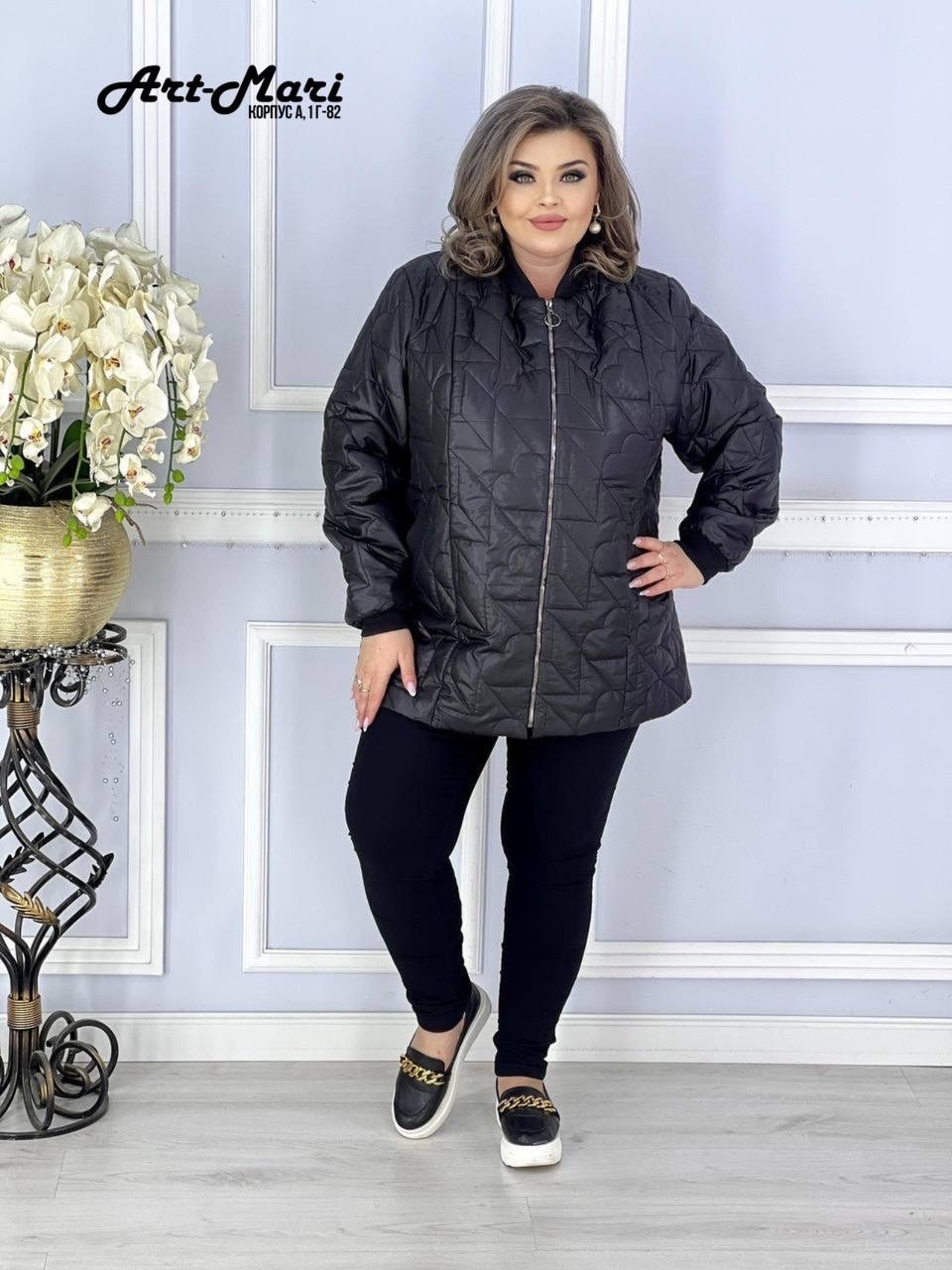 куртка демисезонная женская больших размеров,женская куртка демисезонная, больших размеров,женская куртка большого размера,женская верхняя одежда больших размеров