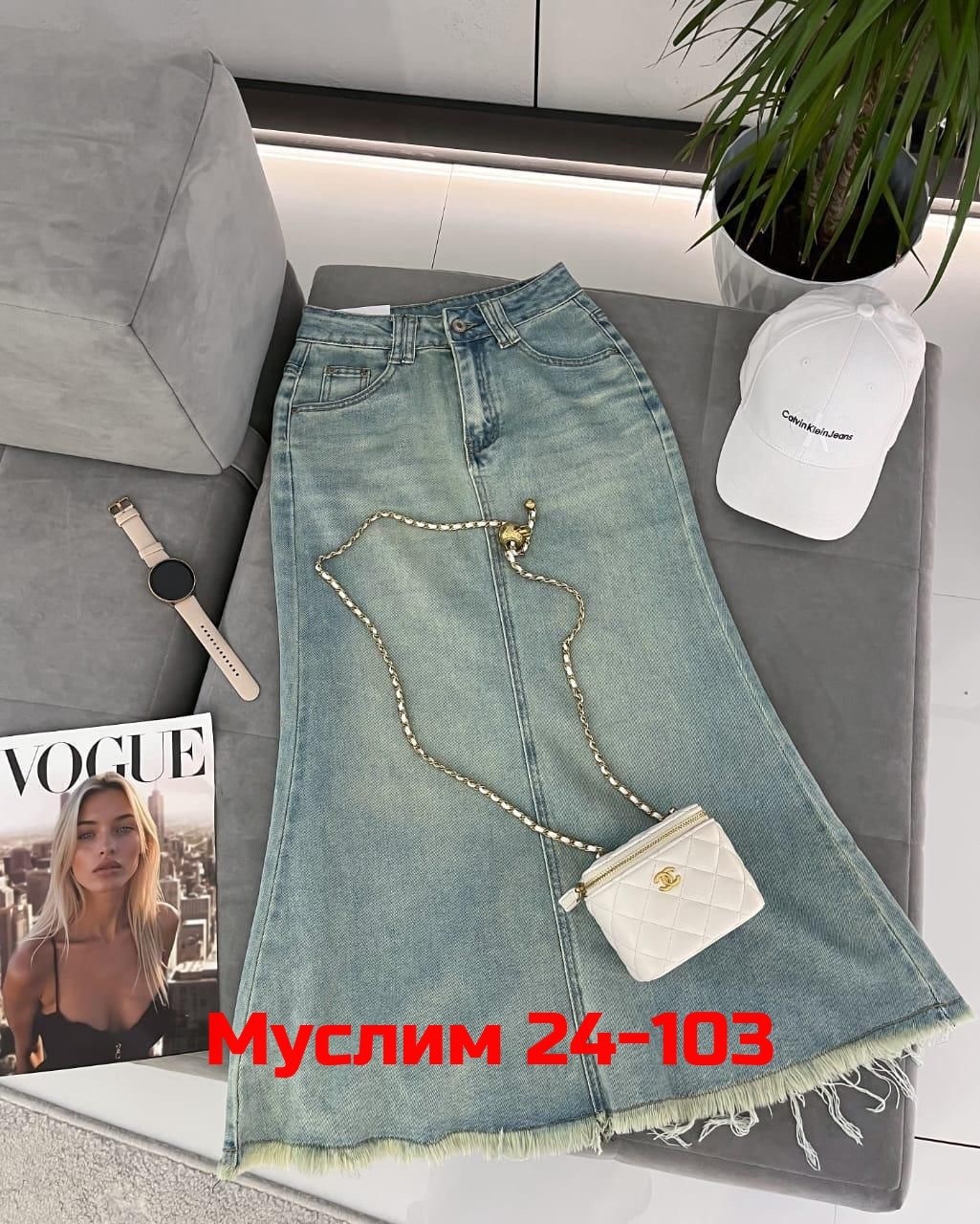 юбка джинс,джинсовая юбка,женская юбка,женские джинсовые юбки,юбка