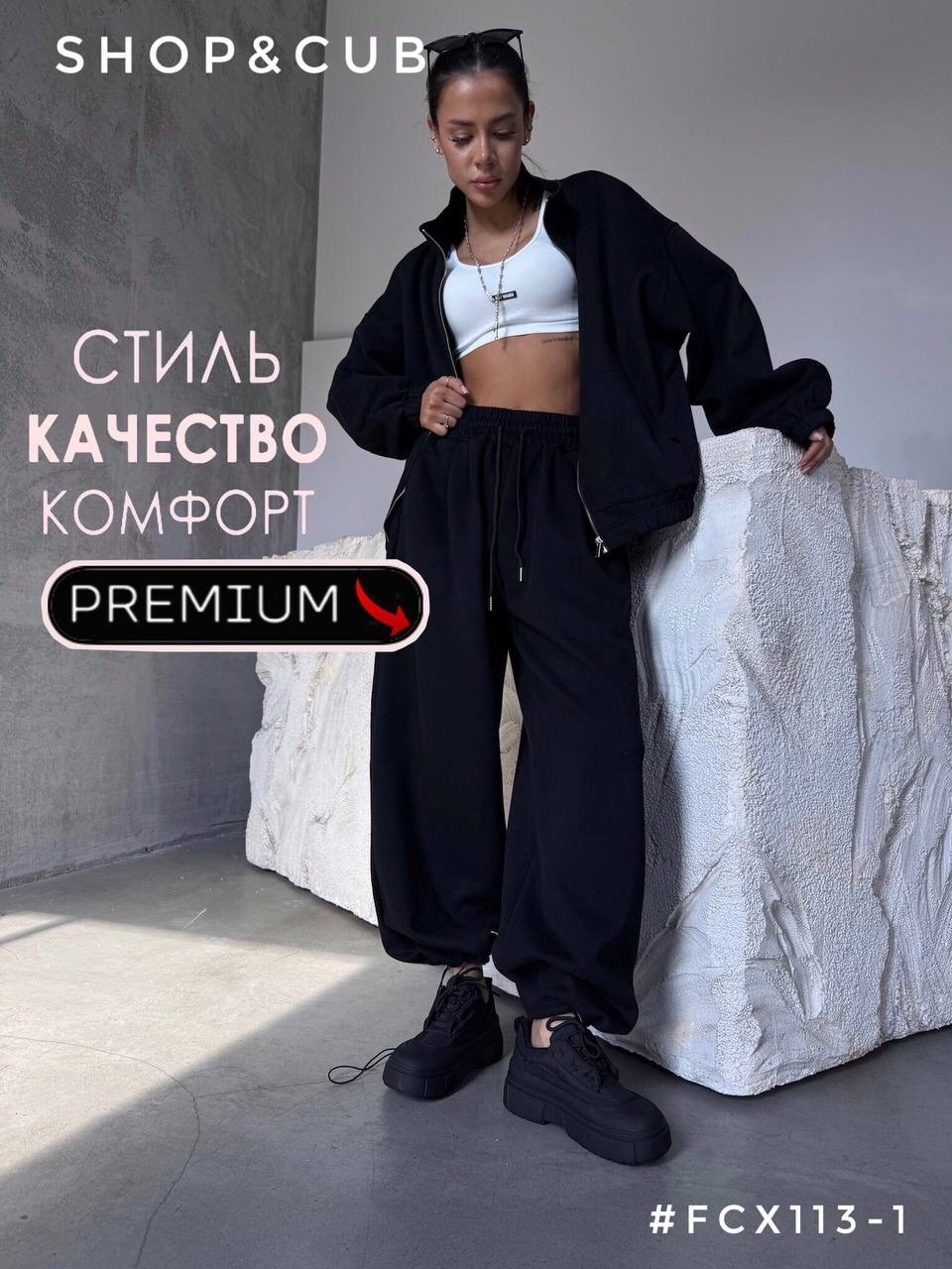 женская,кроссовки женскиe,,кроссовки для спорта,кроссовки женские черные