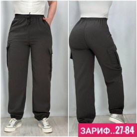 Брюки