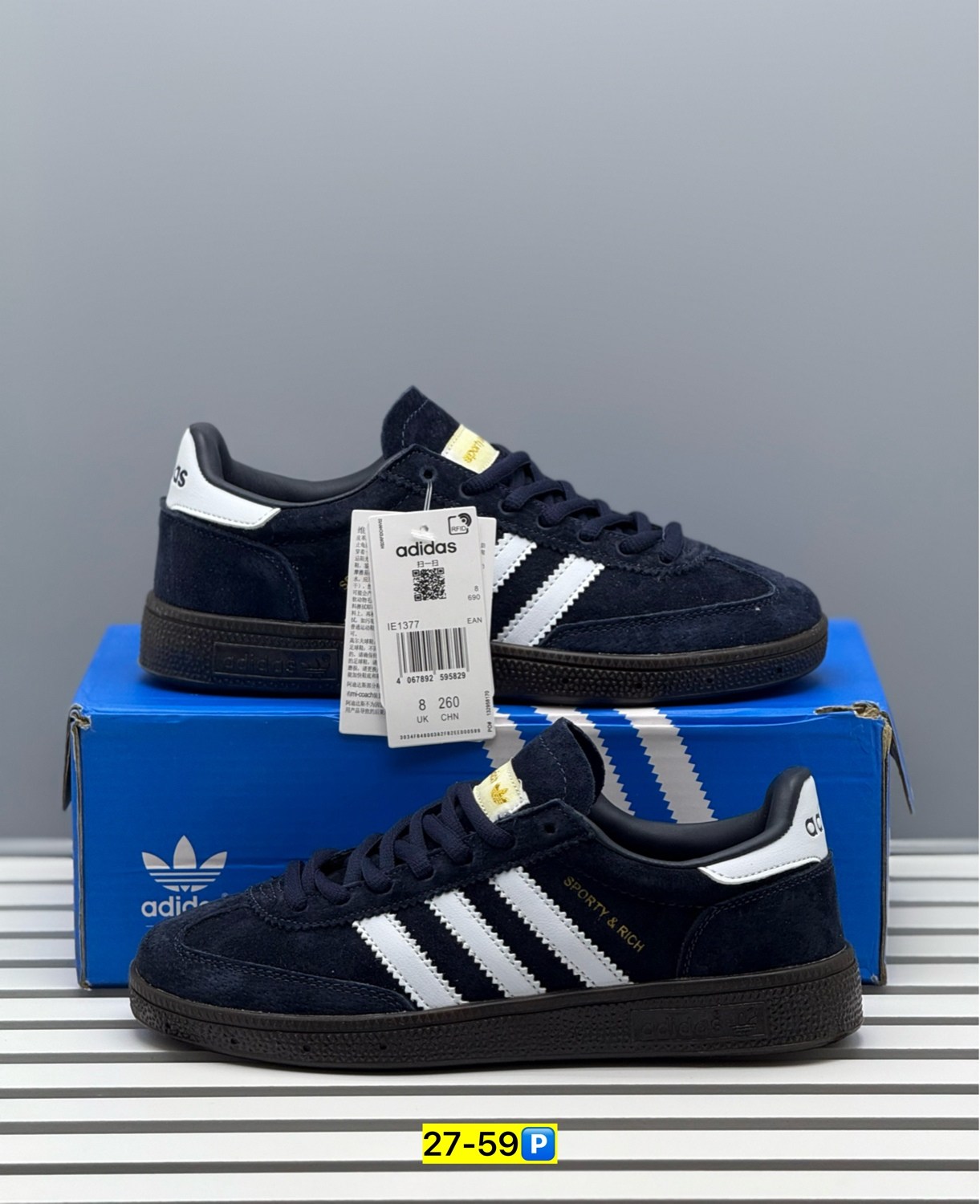 кроссовки adidas spezial,кроссовки adidas,кроссовки адидас спешиал,,adidas handball spezial