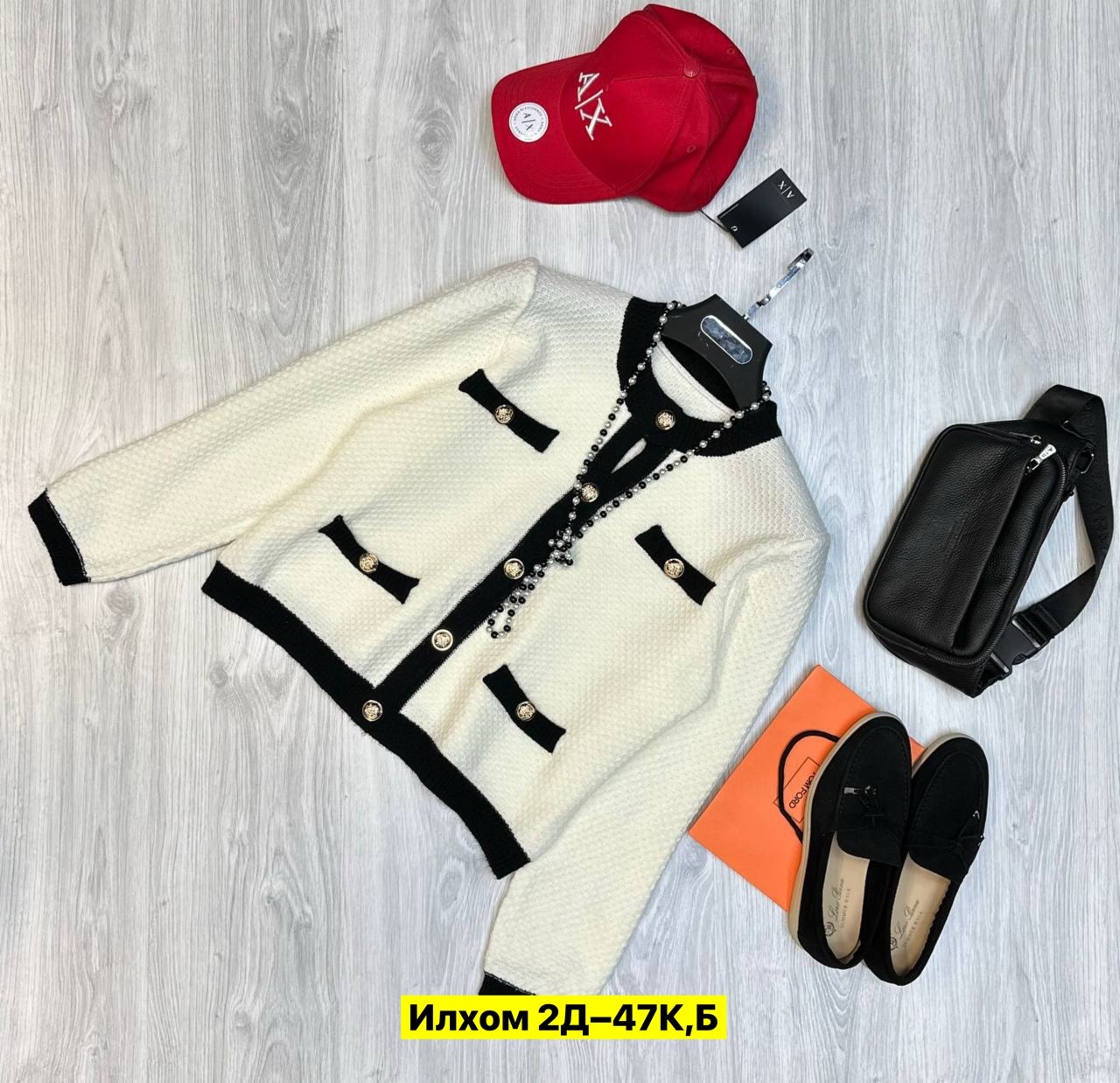 вязаные кардиганы,кардиган,кардиган короткий,кардиган школьные,женские кардиганы