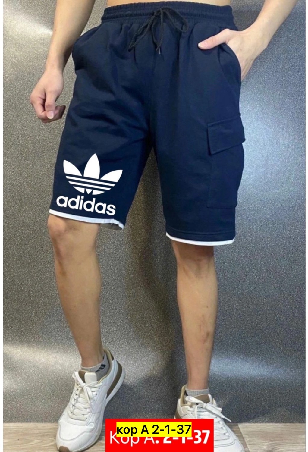 шорты мужские nike,шорты мужские найк,мужские спортивные шорты nike,спортивные шорты,спортивные шорты мужские