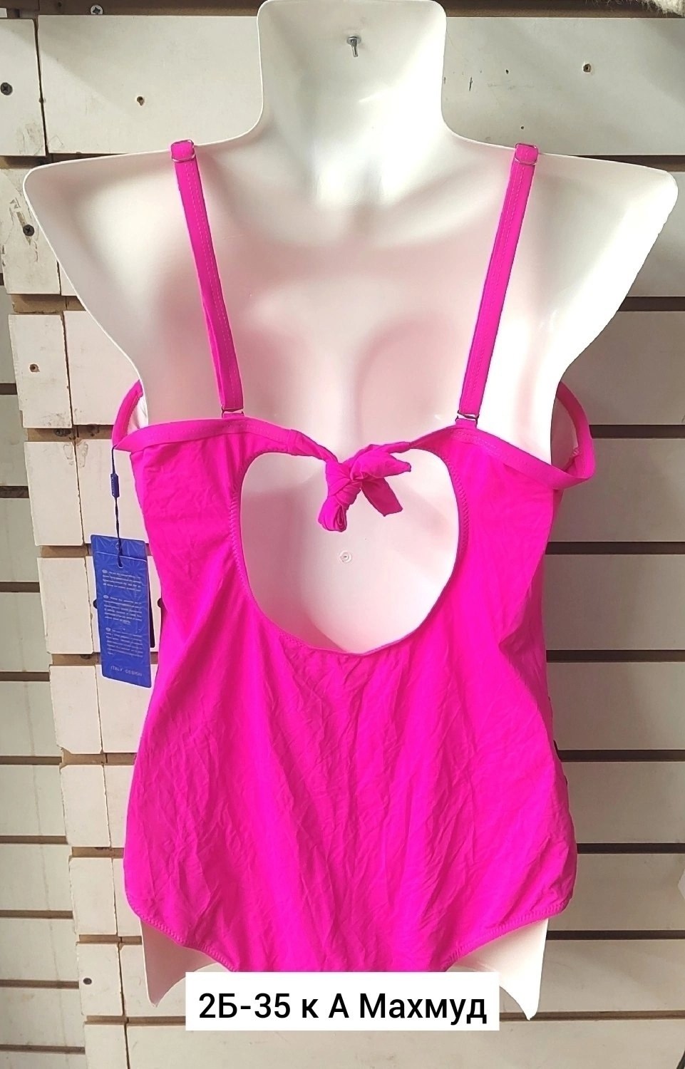 купальники слитные,купальник женские,купальник женские слитные,купальник сплошной,купальник