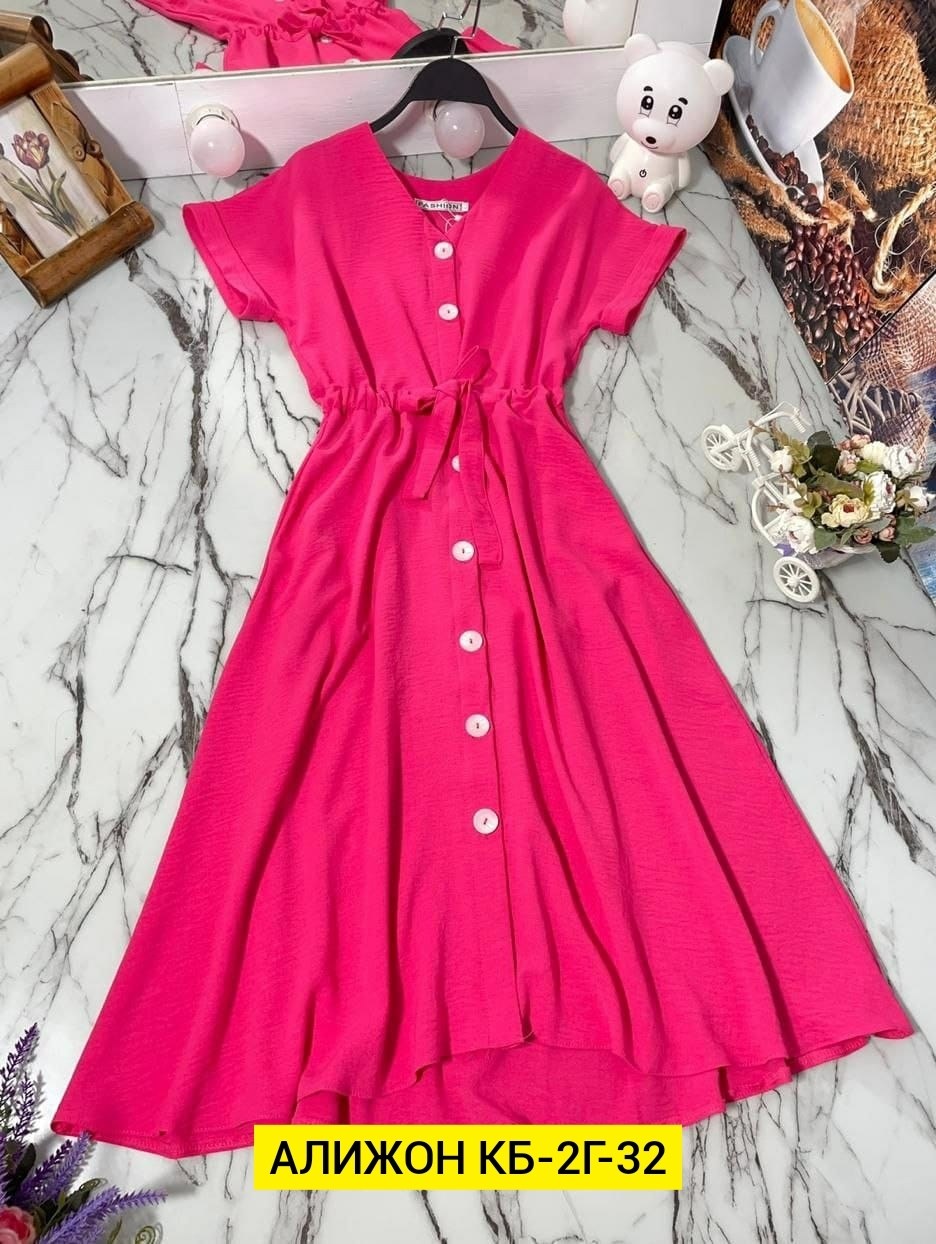 платье женская,платье,платья сарафан,модное платье,платье летнее женское