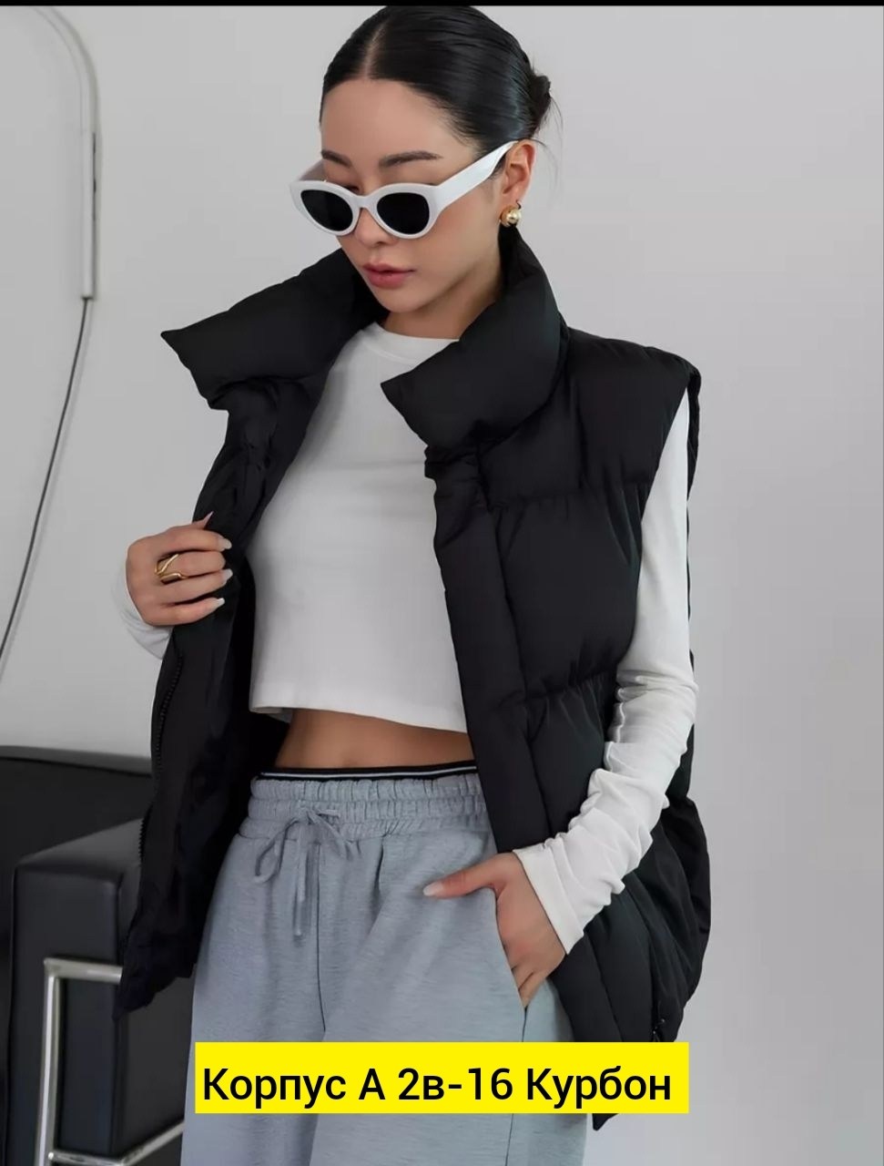 теплый жилет,женские жилеты,женская жилетка,безрукавка оверсайз,жилет повседневный