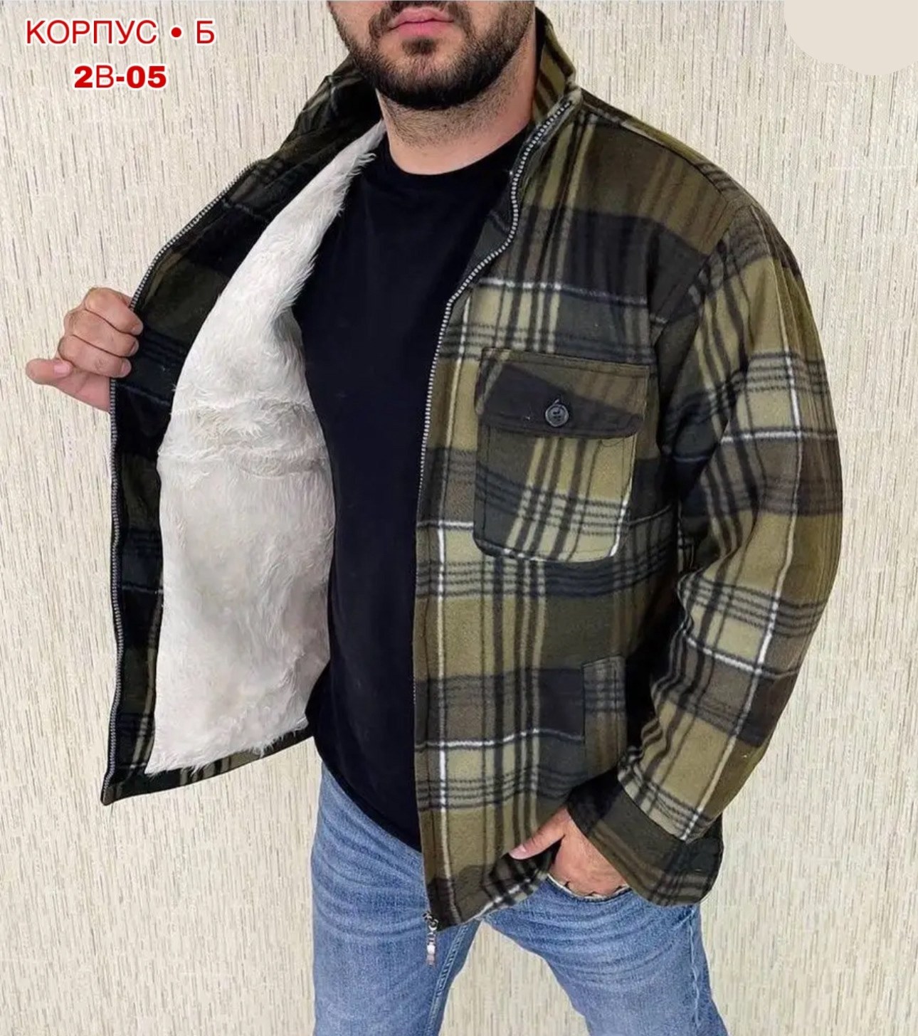 рубашка в клетку с капюшоном,рубашка с капюшоном,рубашка на меху,клетчатая рубашка с капюшоном,теплая рубашка