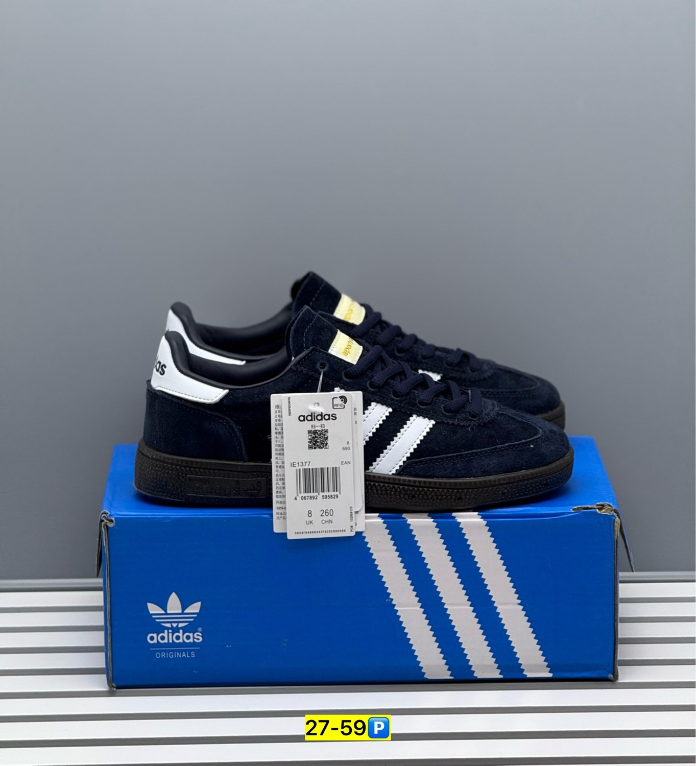 кроссовки adidas spezial,кроссовки adidas,кроссовки адидас спешиал,,adidas handball spezial