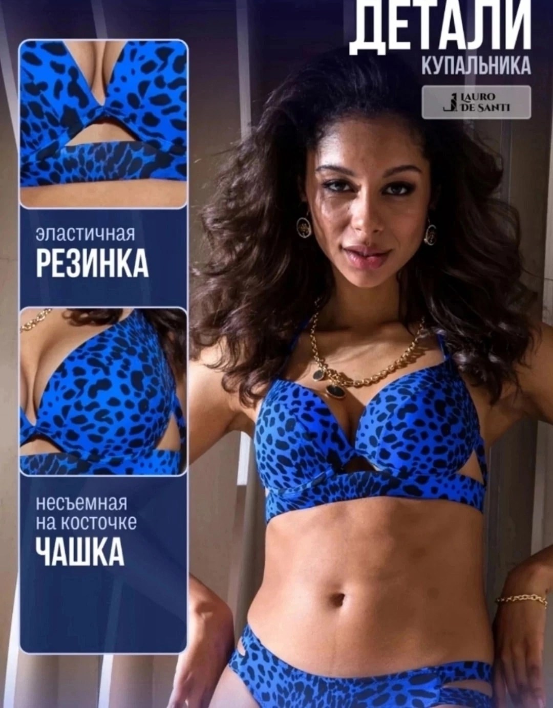 купальник женские,купальник с принтом,купальник,купальники слитные,купальники раздельные