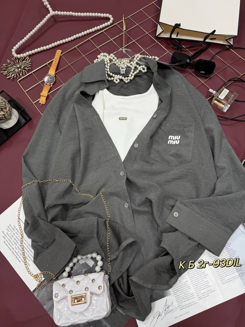 Женская одежда