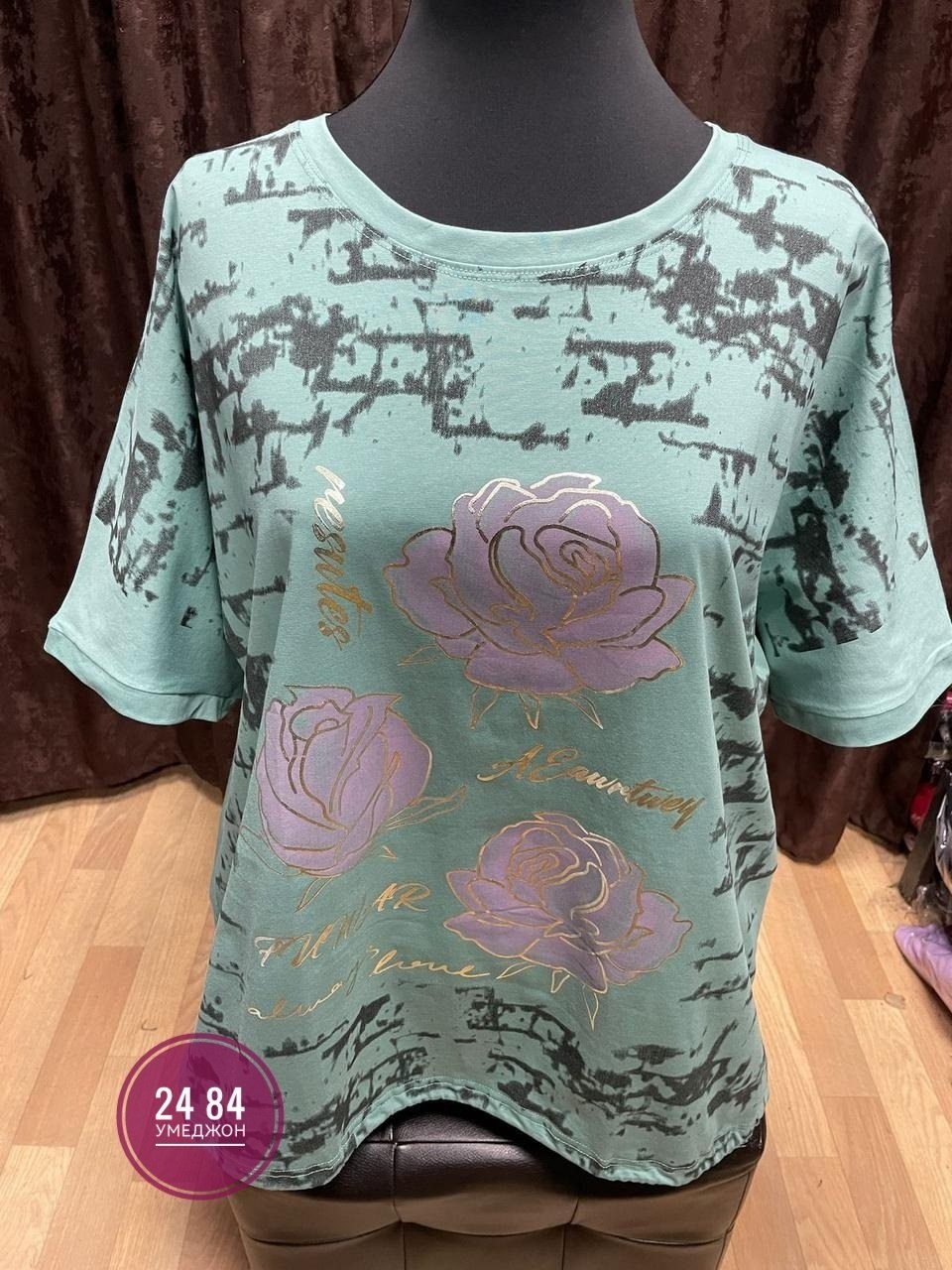 женская футболка,,футболки женские больших размеров,женская кофта,нарядная кофта