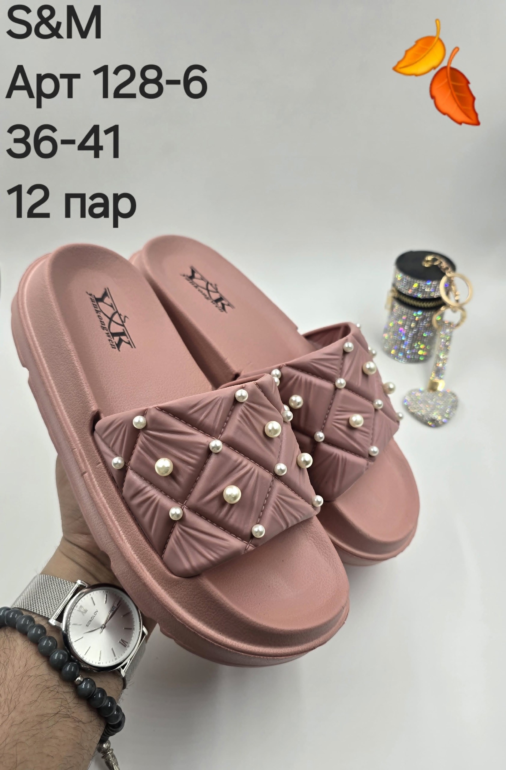 ,женские шлепанцы,женские тапки, женская,шлепанцы женские мягкие на платформе