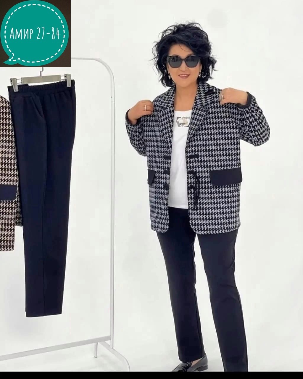 жакет,жакет женские,жакет matini,жакет и пиджак,кардиган жакет