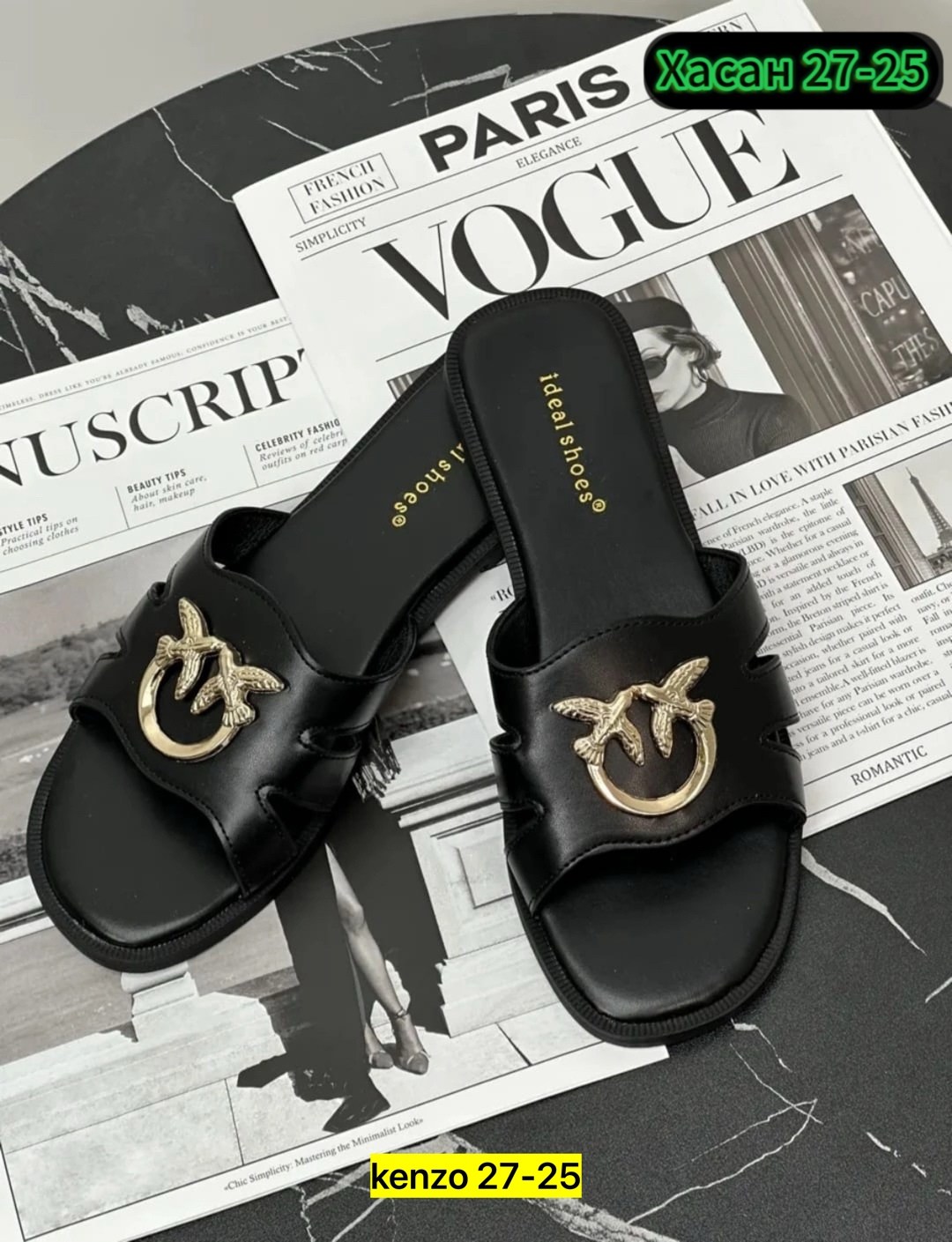 ,женские шлепанцы,шлепки баленсиага женские,шлепки женские,обуви