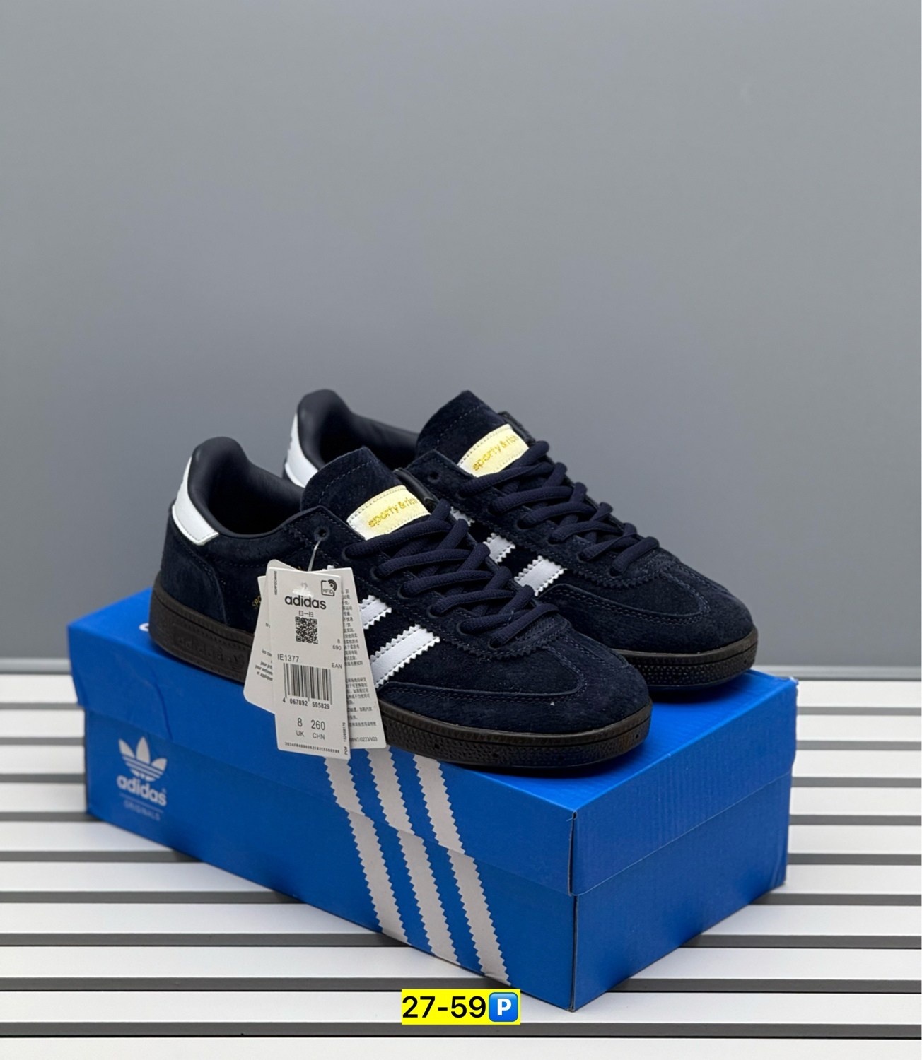 кроссовки adidas spezial,кроссовки adidas,кроссовки адидас спешиал,,adidas handball spezial