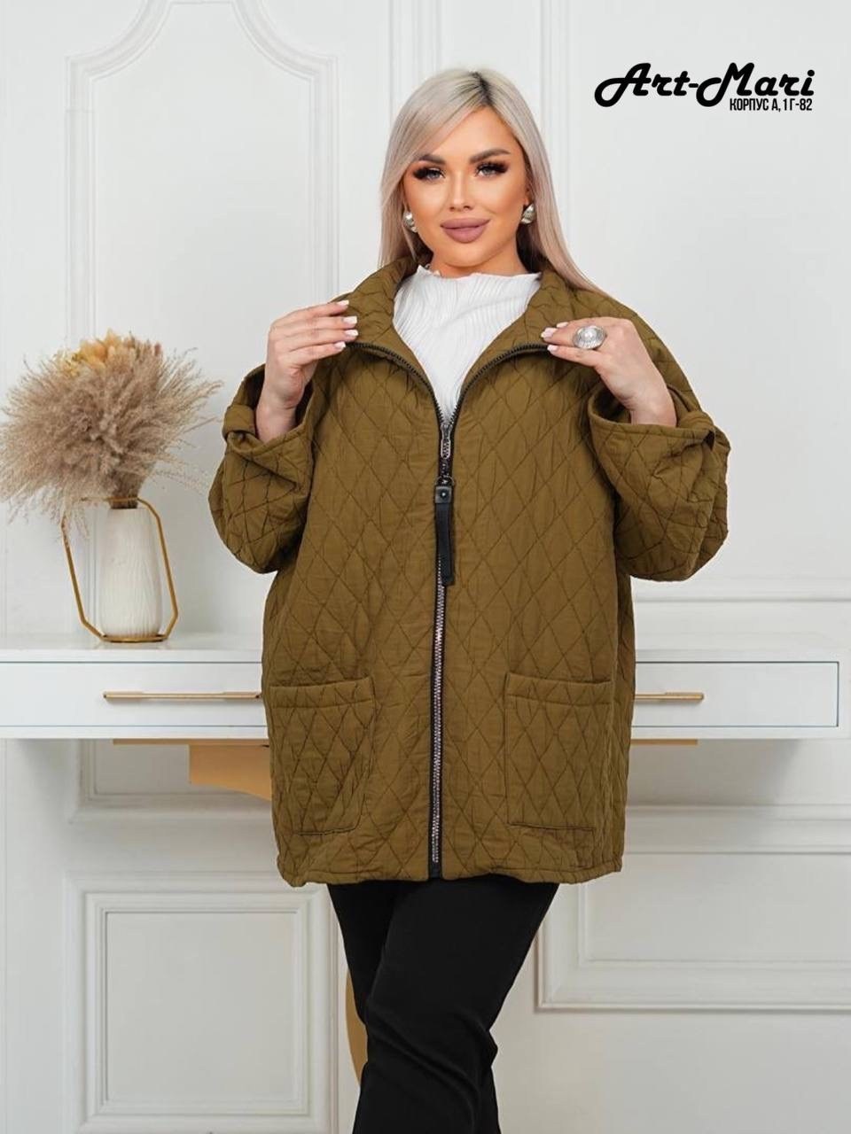 весенняя стеганная куртка,стеганная куртка,куртка,женская куртка,куртка демисезонная