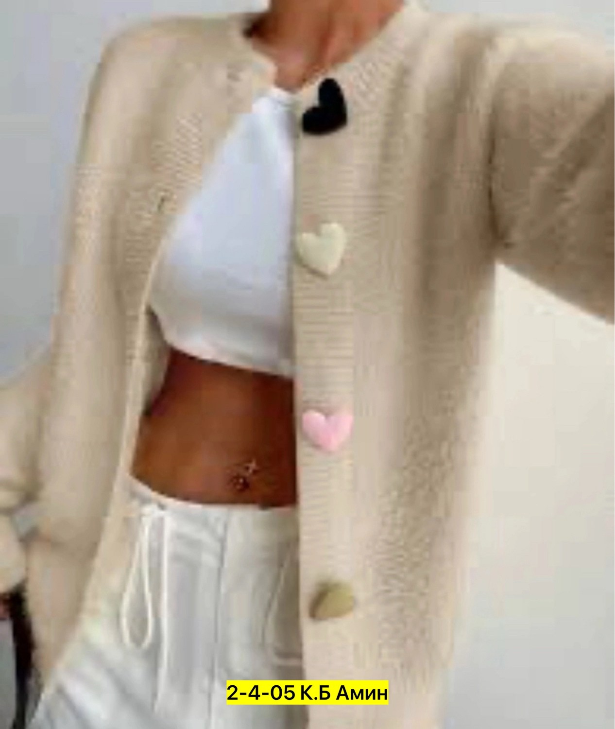 кардиган кофта,кофта женская,кардиган с пуговицами,кардиган женский,кардиган