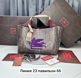 Сумка