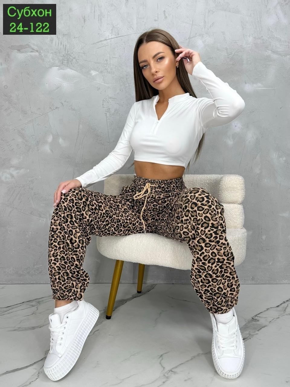 женские штаны,женские брюки,штаны модные,костюм с брюками,брюки штаны