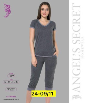 Домашняя одежда