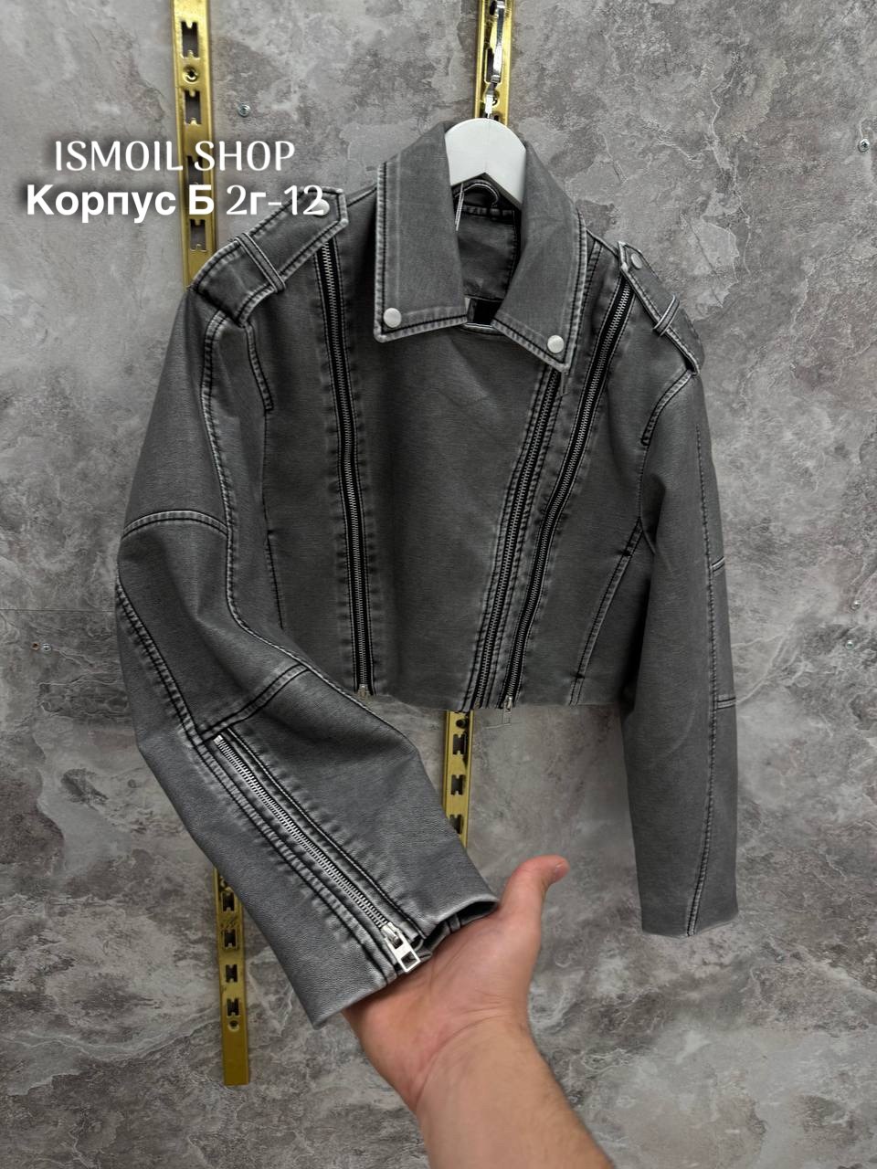 косуха куртка из экокожи,куртка косуха,косуха,женская косуха,куртка кожаная косуха