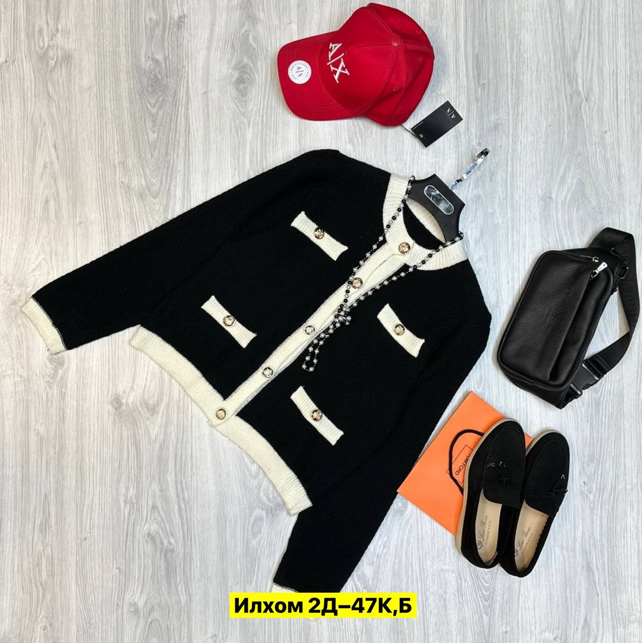 вязаные кардиганы,кардиган,кардиган короткий,кардиган школьные,женские кардиганы