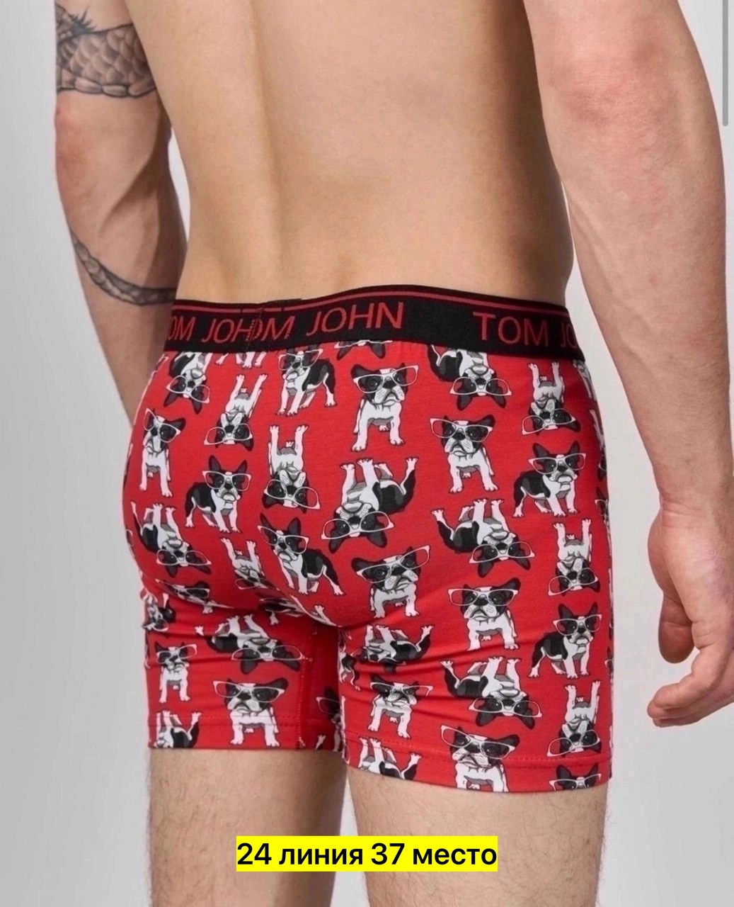 комплект трусов мужских,трусы мyжские боксеры,комплект трусов боксеры tom john,мужские трусы,трусы мужские боксеры хлопок