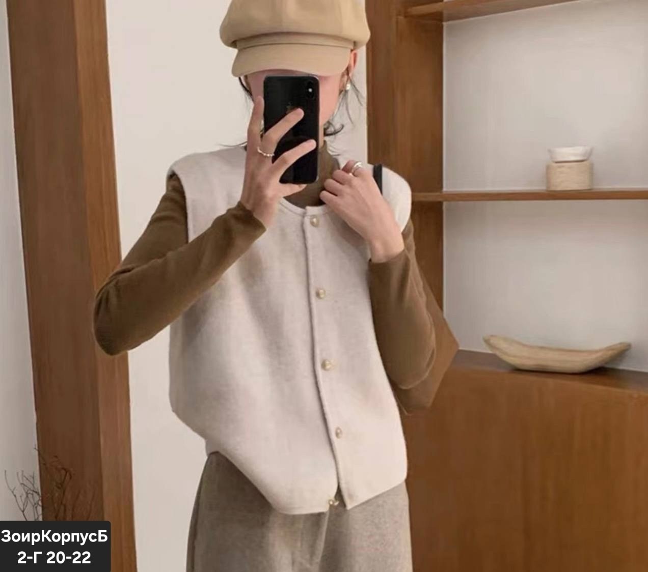 женский вязаный жилет,вязаные жилеты,трикотажный жилет,трикотажный жилет женский,женские жилеты