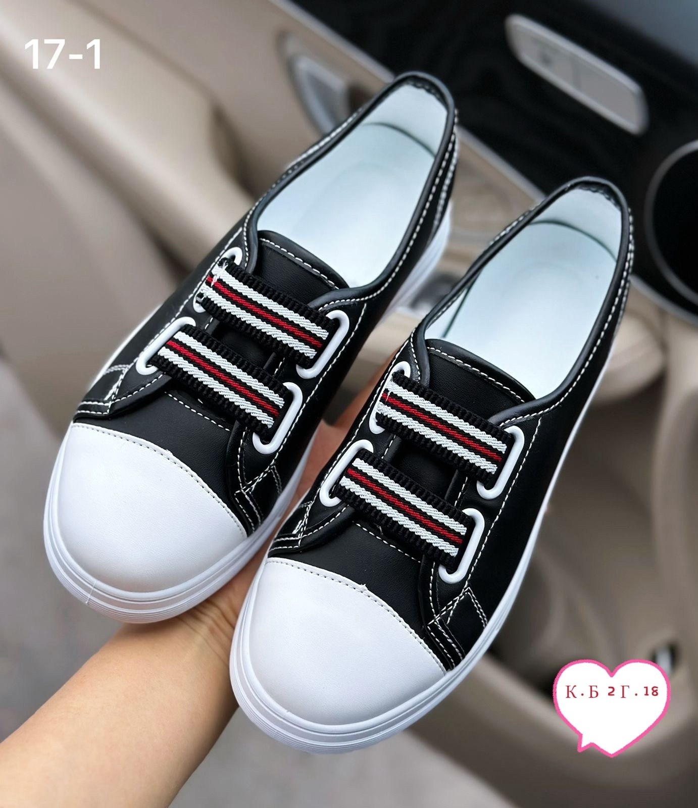 , женская,парусиновая ,слипоны женские, на плоской подошве