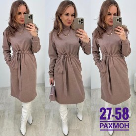 Платье