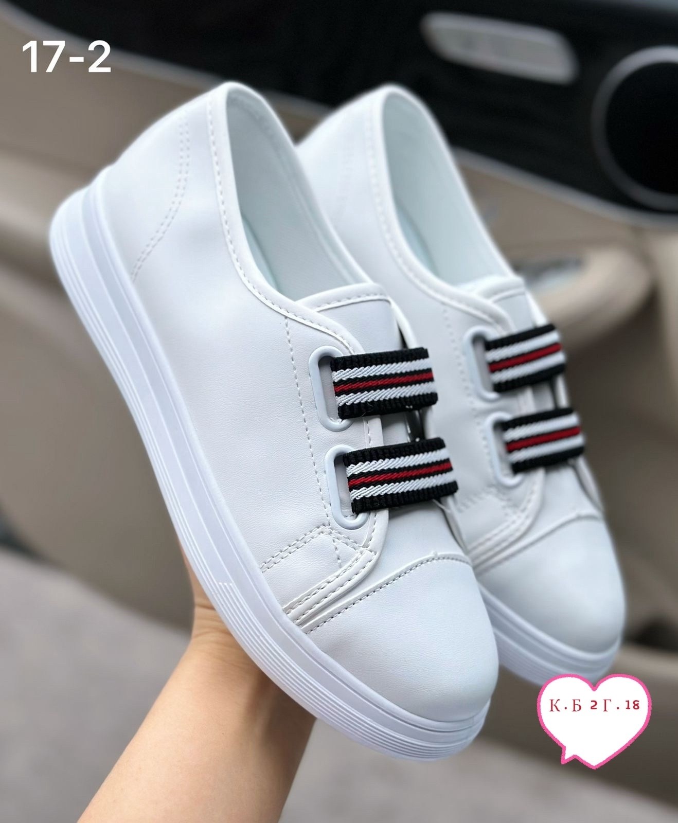 , женская,парусиновая ,слипоны женские, на плоской подошве