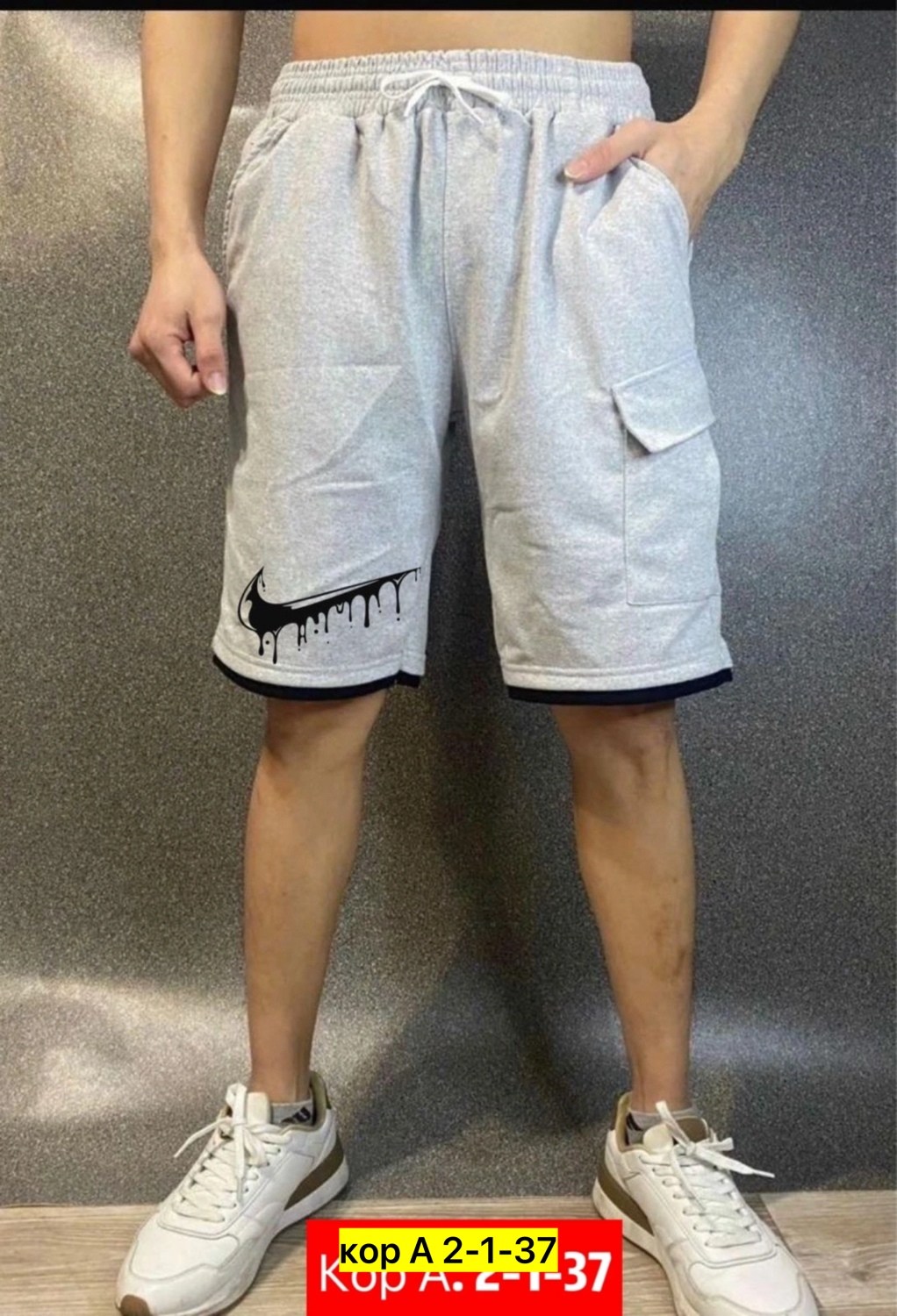шорты мужские nike,шорты мужские найк,мужские спортивные шорты nike,спортивные шорты,спортивные шорты мужские