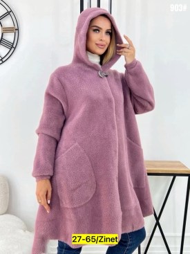 Кардиган