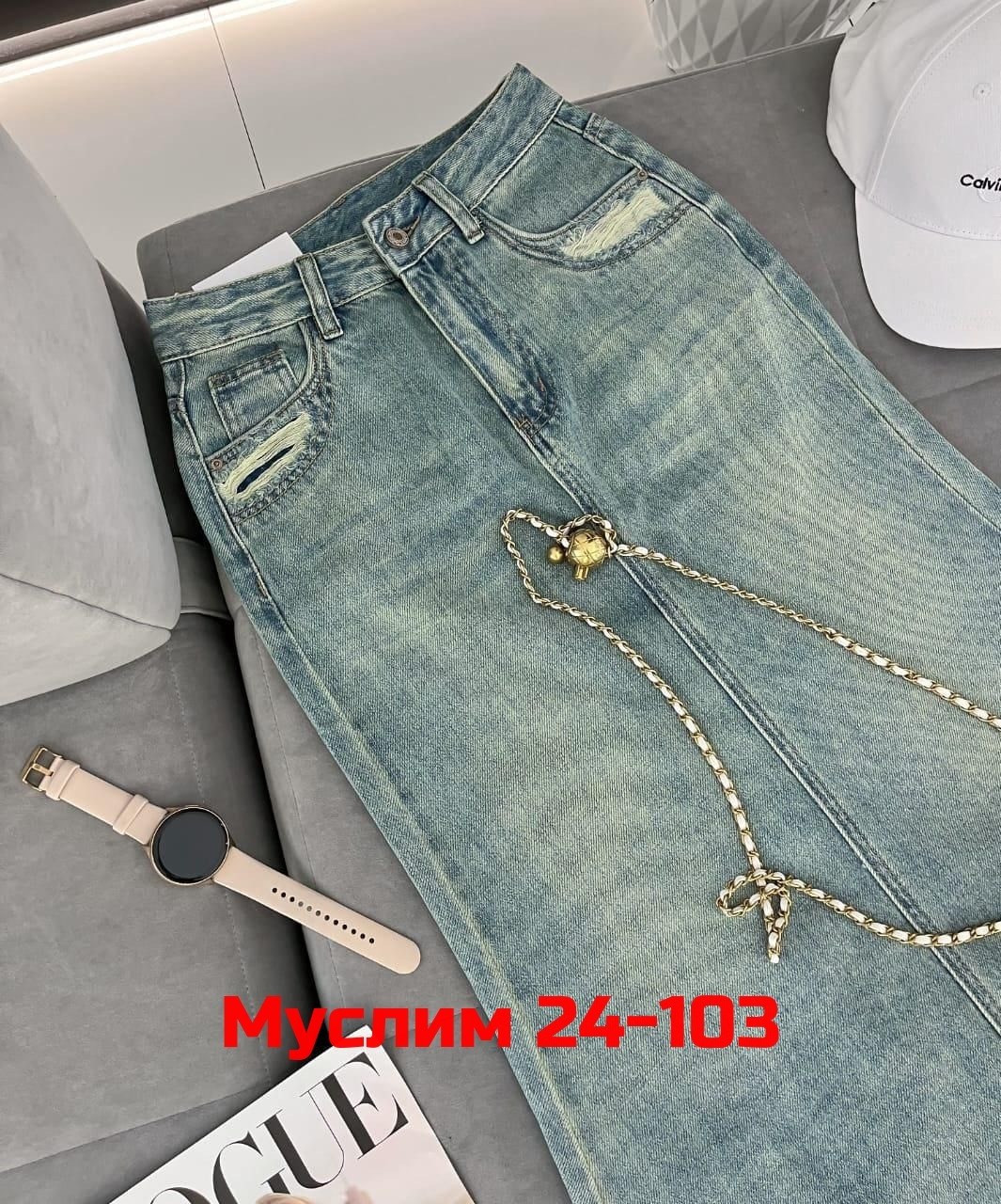 юбка джинс,джинсовая юбка,женская юбка,женские джинсовые юбки,юбка