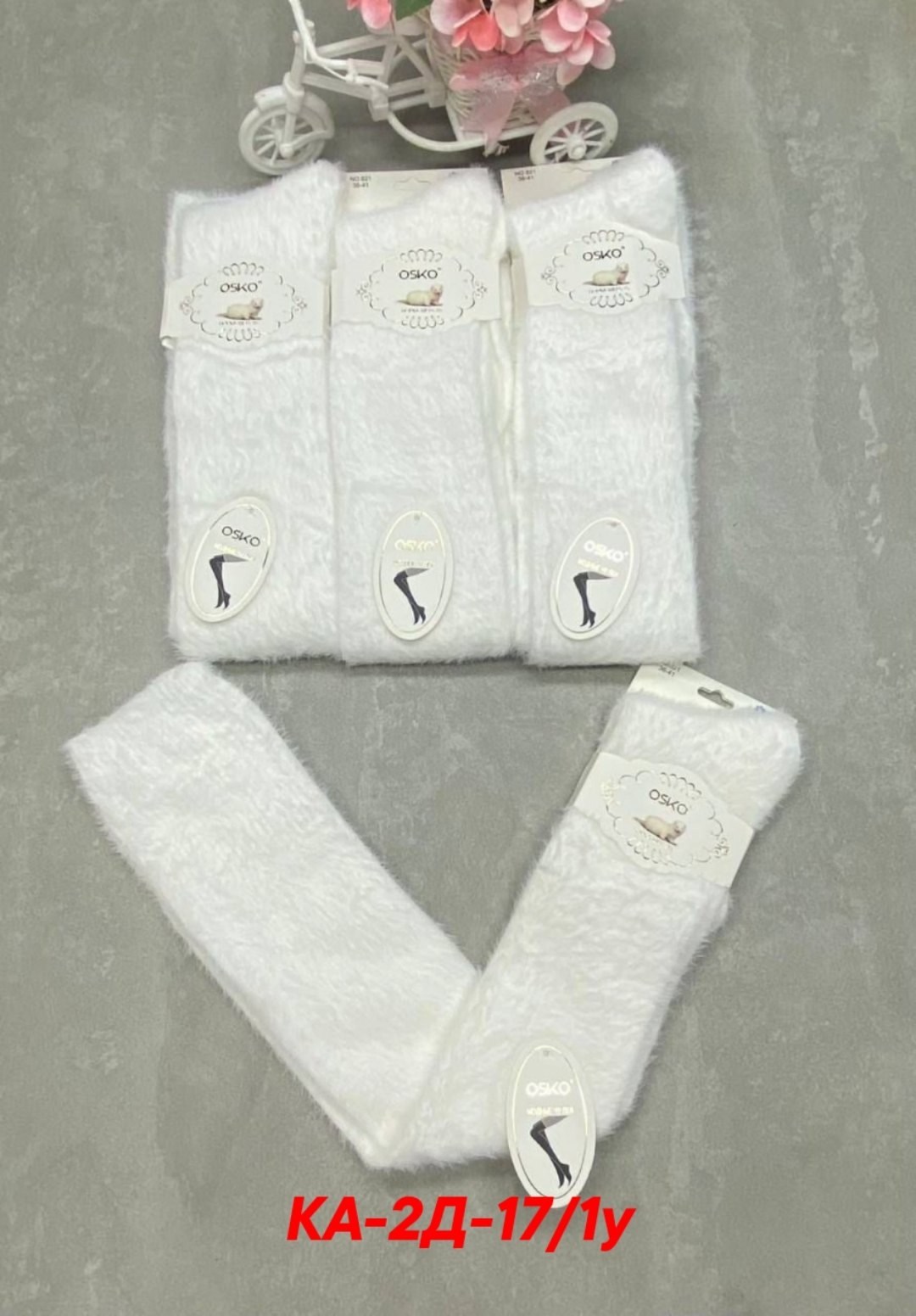 гольфы женские теплые,белые колготки женские,женские гольфы,чулки вязаные,чулки хлопковые