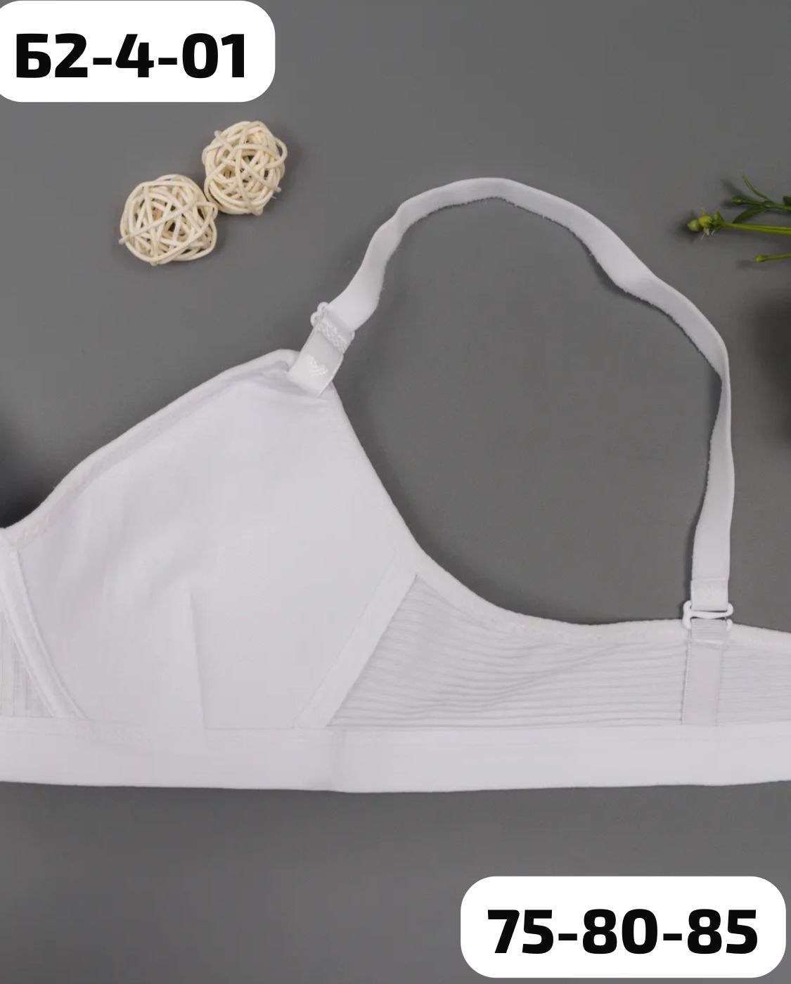 бюстгальтер для девочек подростка,бюстгальтер для девочек,бюстгальтер топ для девочек,бюстгальтер для подростка,лифчик для девочки 12