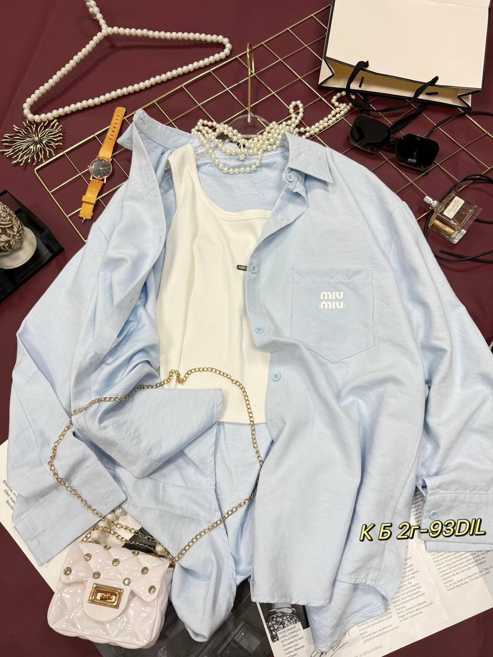 Женская одежда