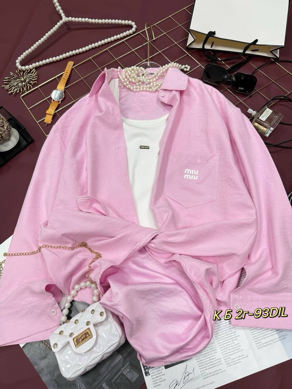 Женская одежда