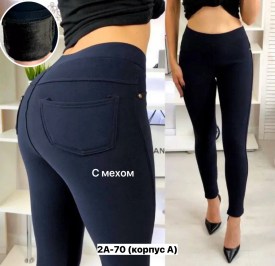 Брюки