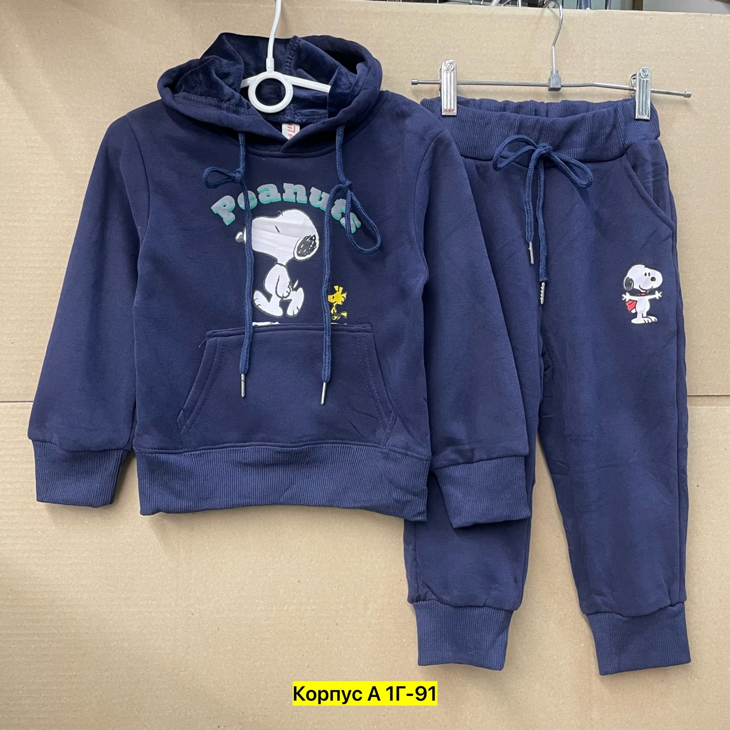 костюм детский,костюм спортивный для мальчиков,костюм на флисе,спортивный костюм детский,костюм подростковый