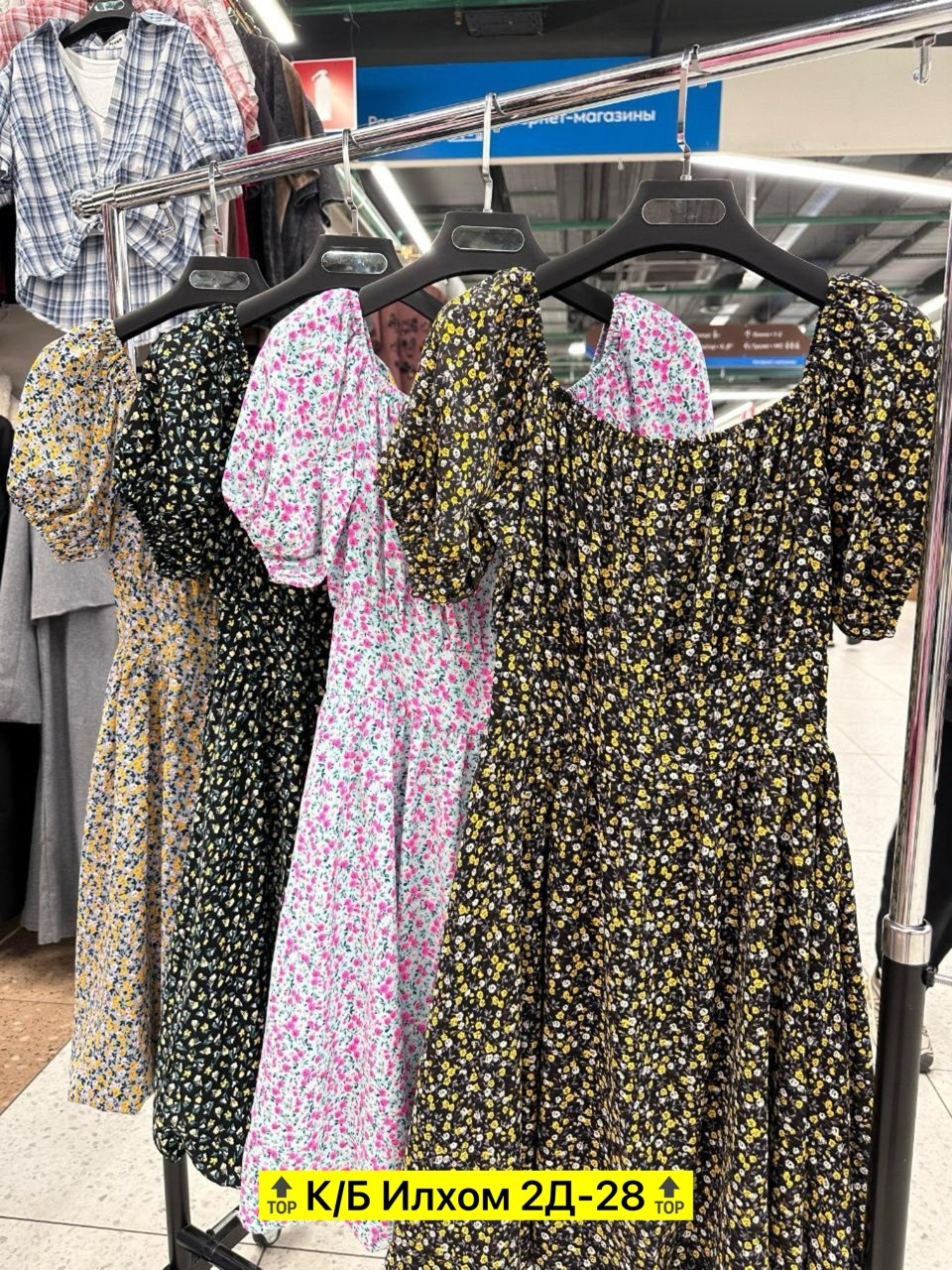 платье,платья и сарафан,платье туника,женская платья,летнее платье